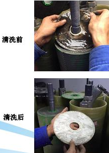 膜清洗劑生產廠家